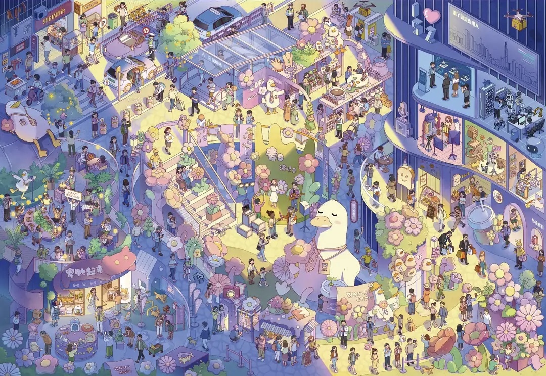 #267 Paperpals architect night(Size:XXL)
