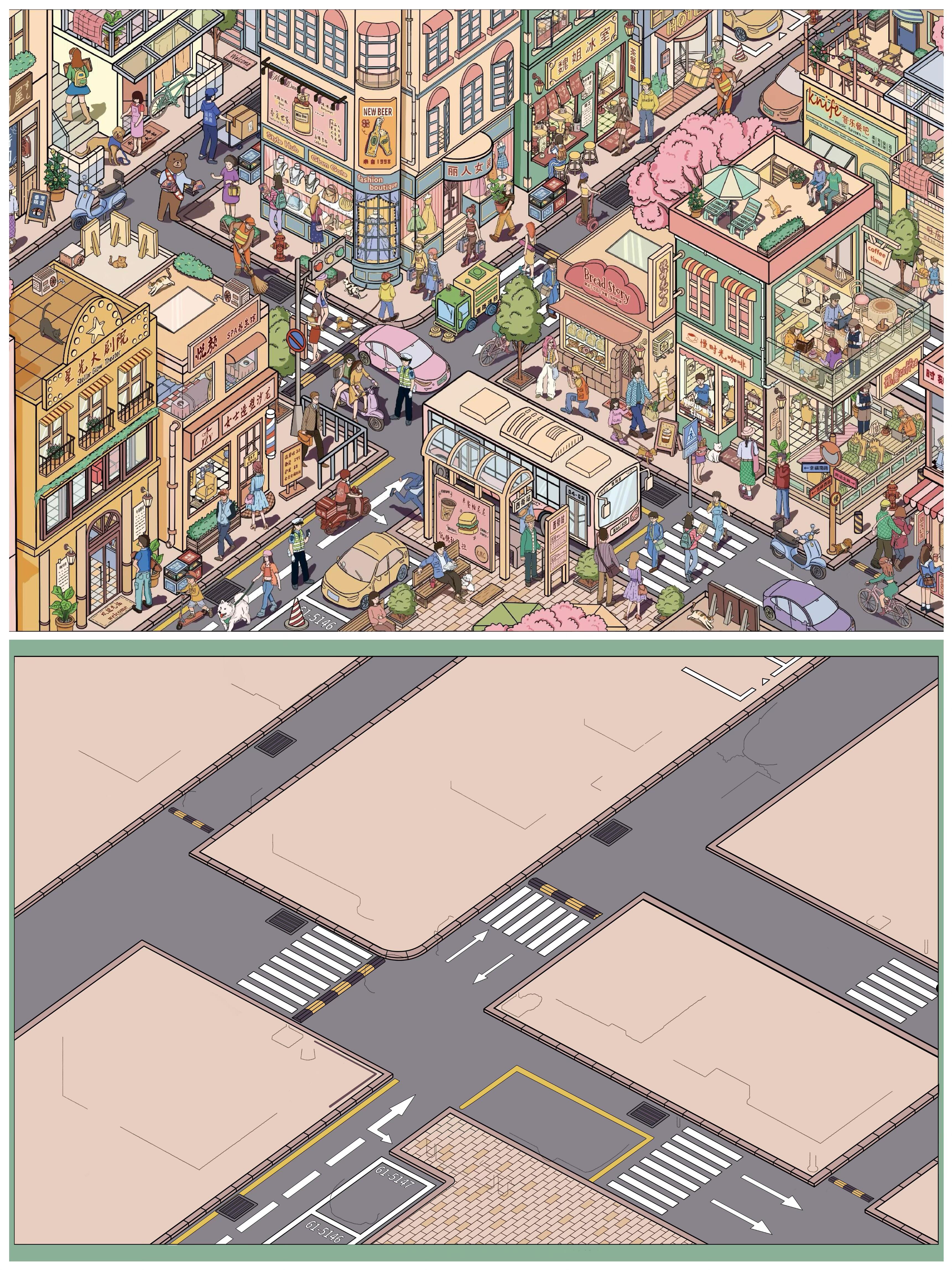 #234 Funful 2.0(Size:XL)