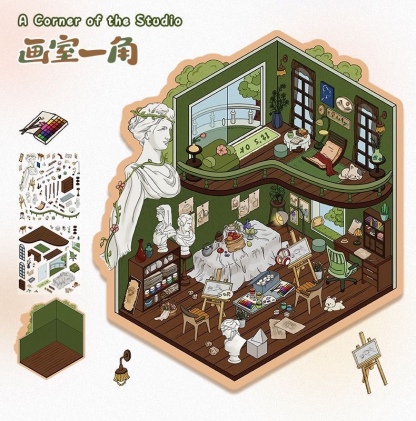 #243 Yilan 108.0（Size:M）