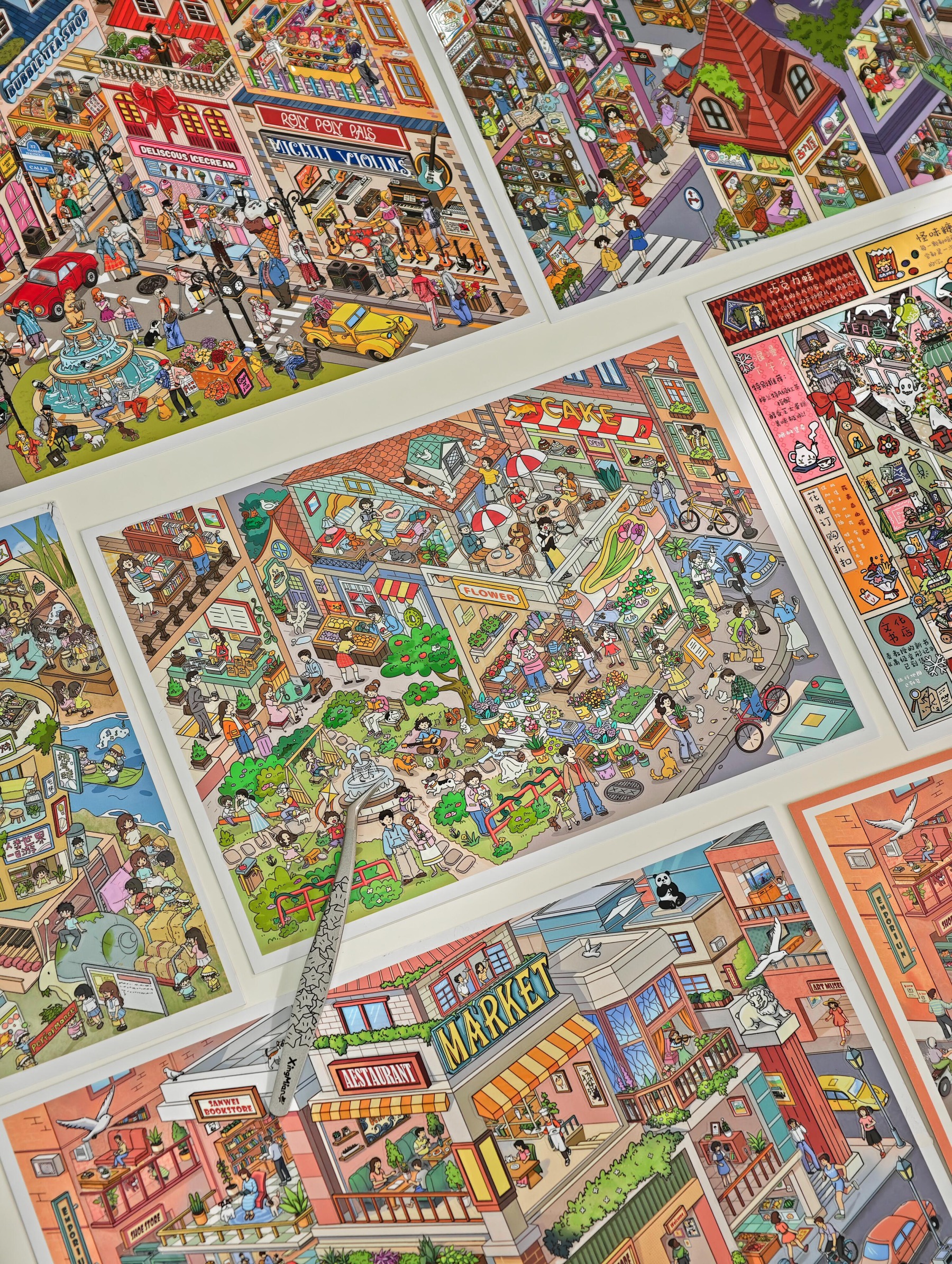 #240 Xingmian 5.0(Size:XL)