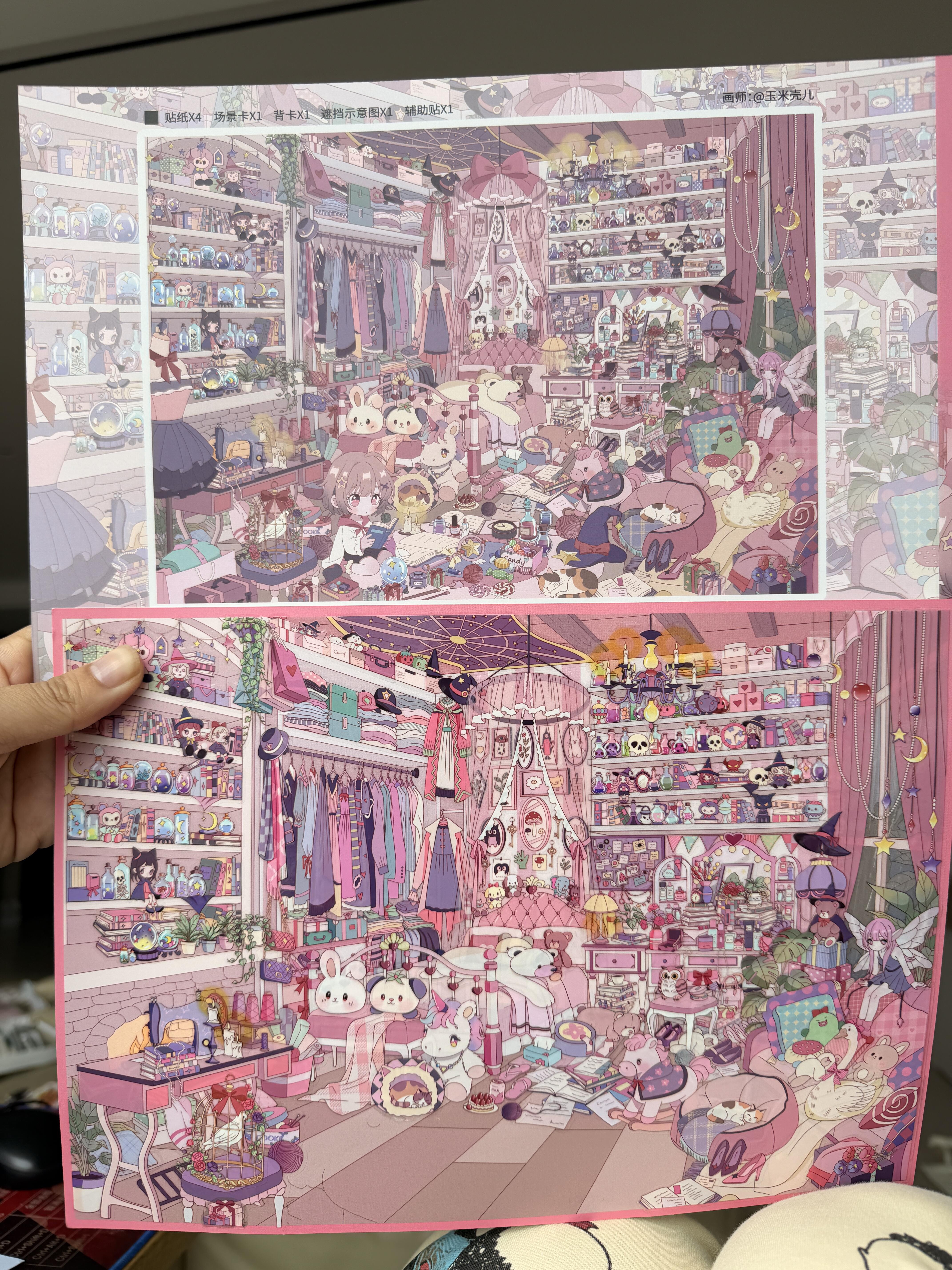 #284Magic girl(Size:XL)