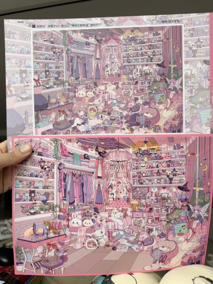 #284Magic girl(Size:XL)