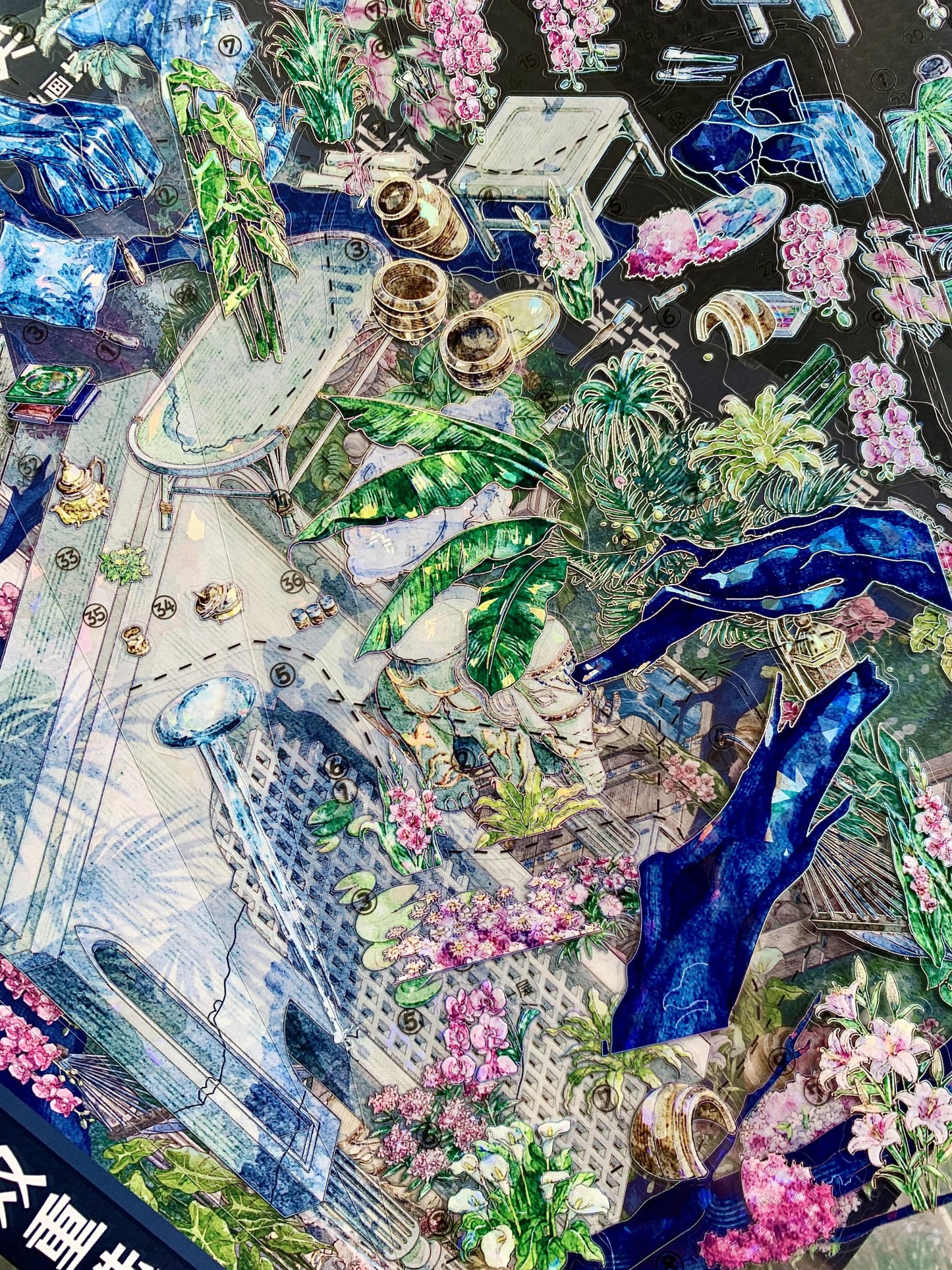 #322 Backyard Garden（Size:XL)