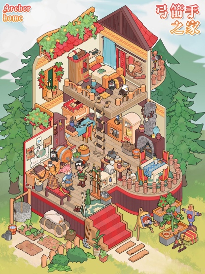 #248 Yilan 121.0（Size:L)