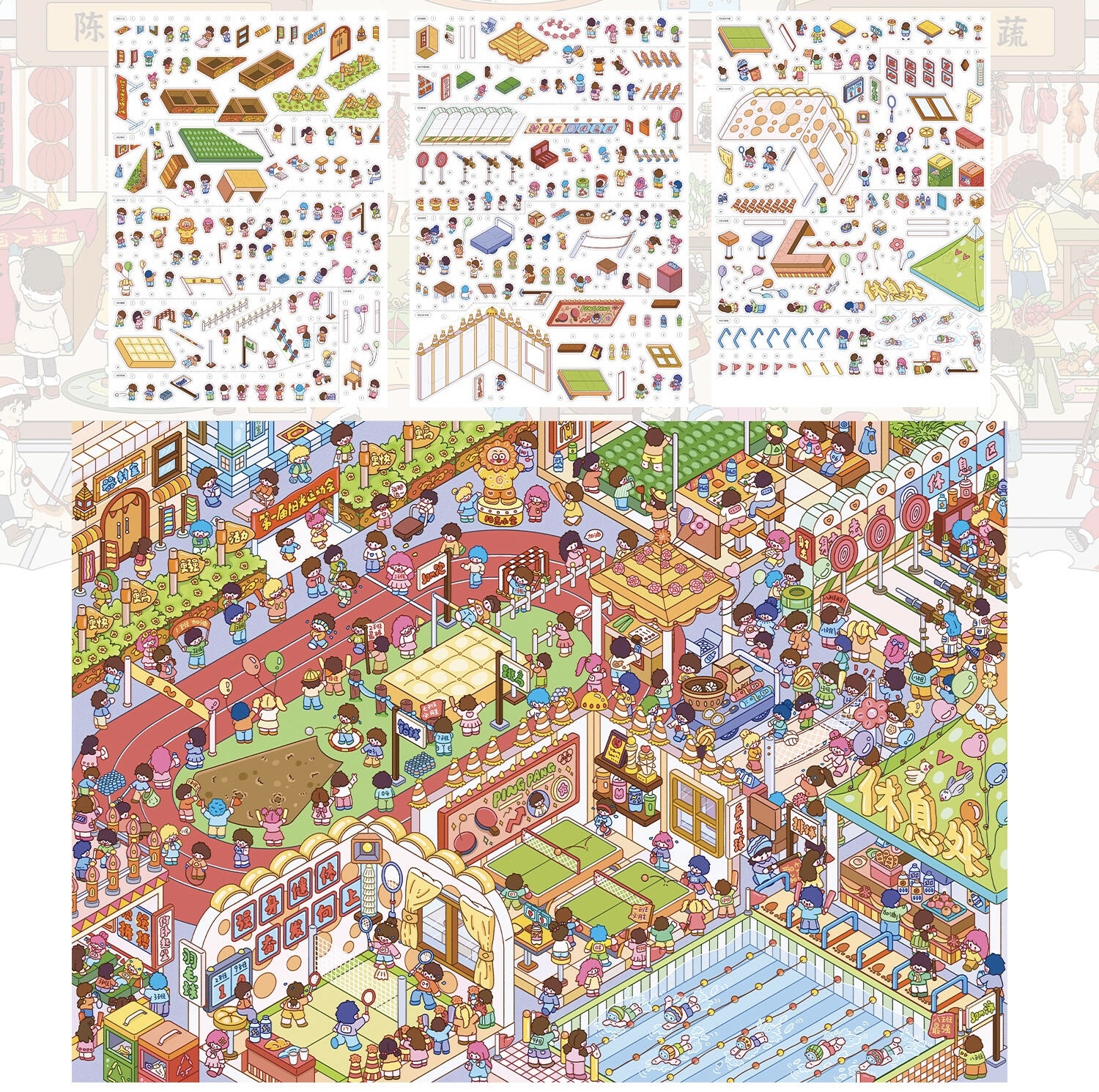 #289 Muddy water 3.0（Size:XL)