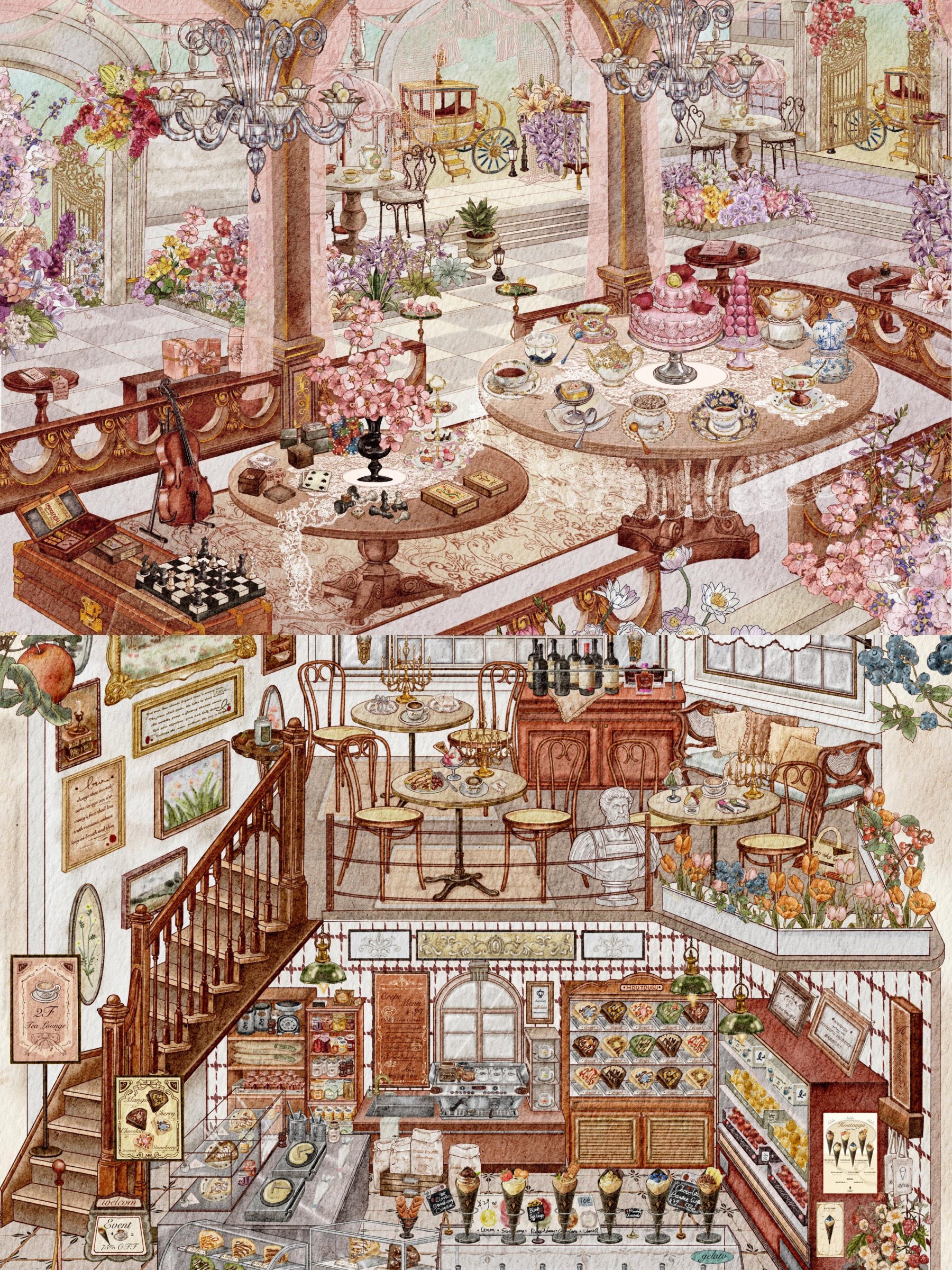 #241 Kakawu Vintage banquet (Size:XL)