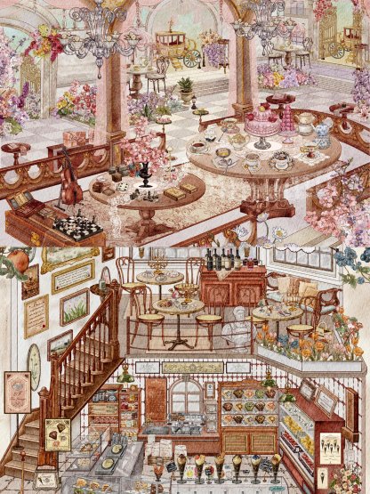 #241 Kakawu Vintage banquet (Size:XL)