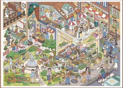 #240 Xingmian 5.0(Size:XL)