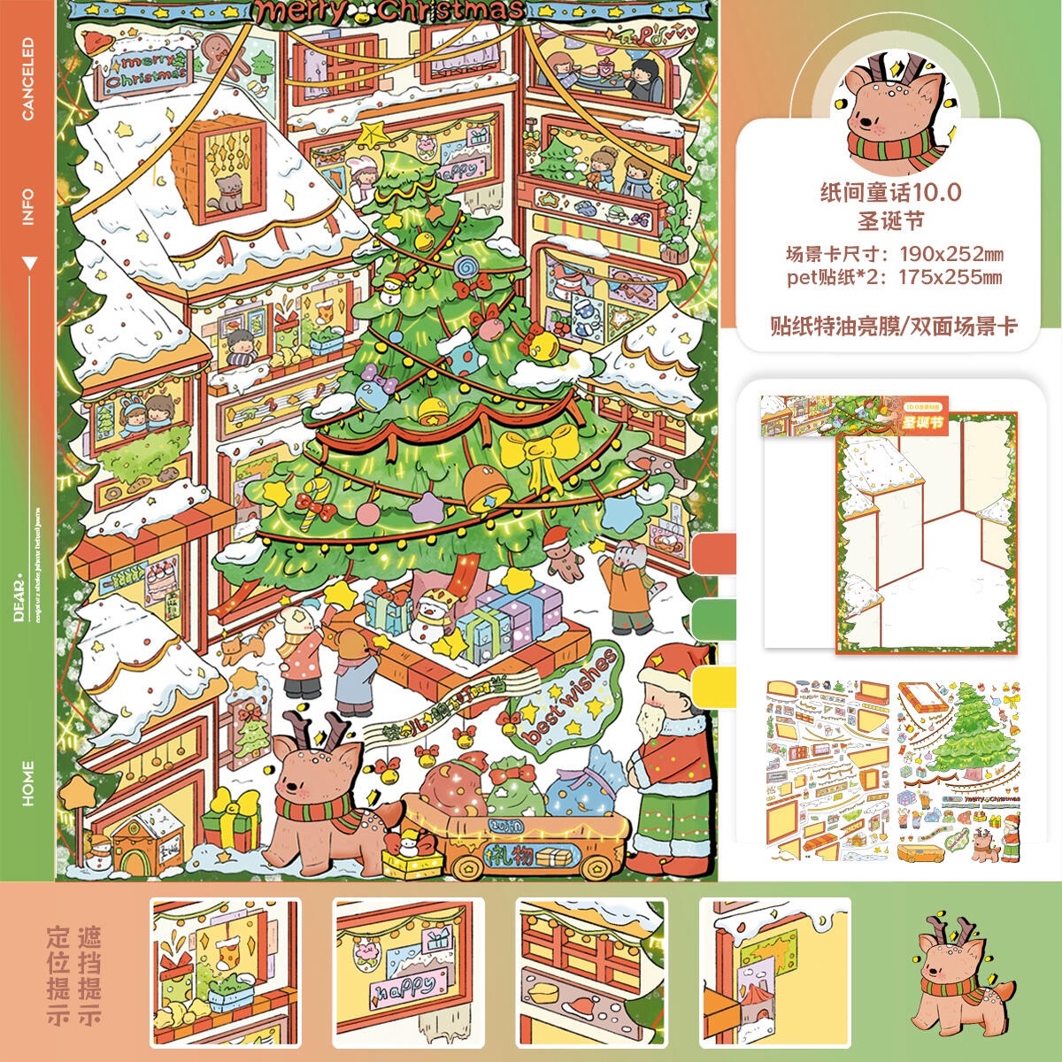 #234 Festival  Series(Size:XL)