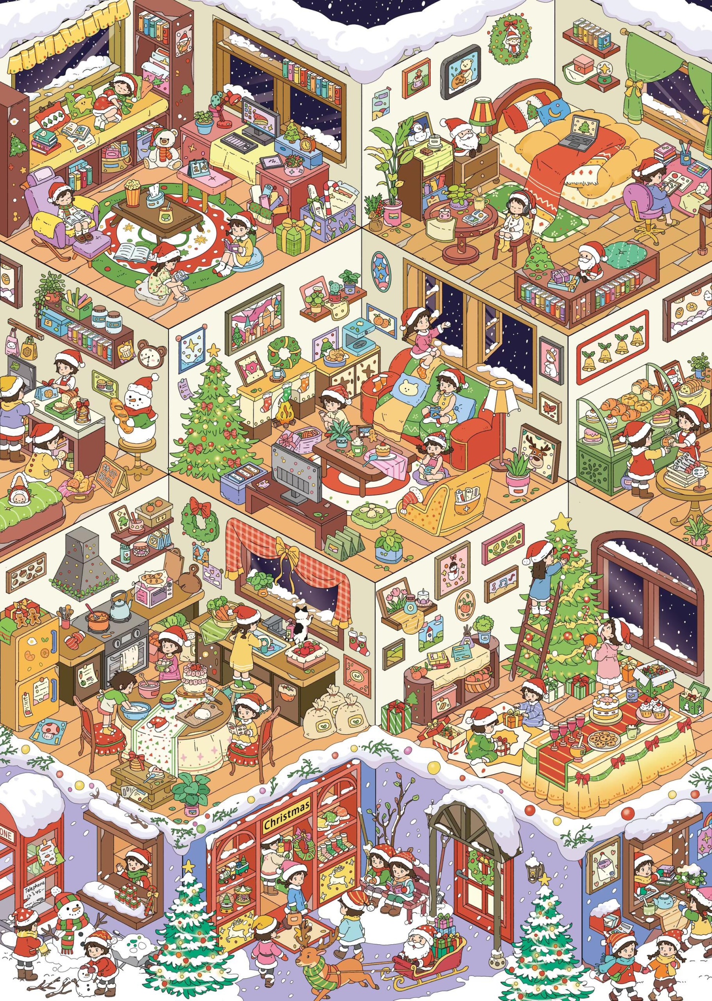 #125 Moyu holiday series 2.0(Size:L)