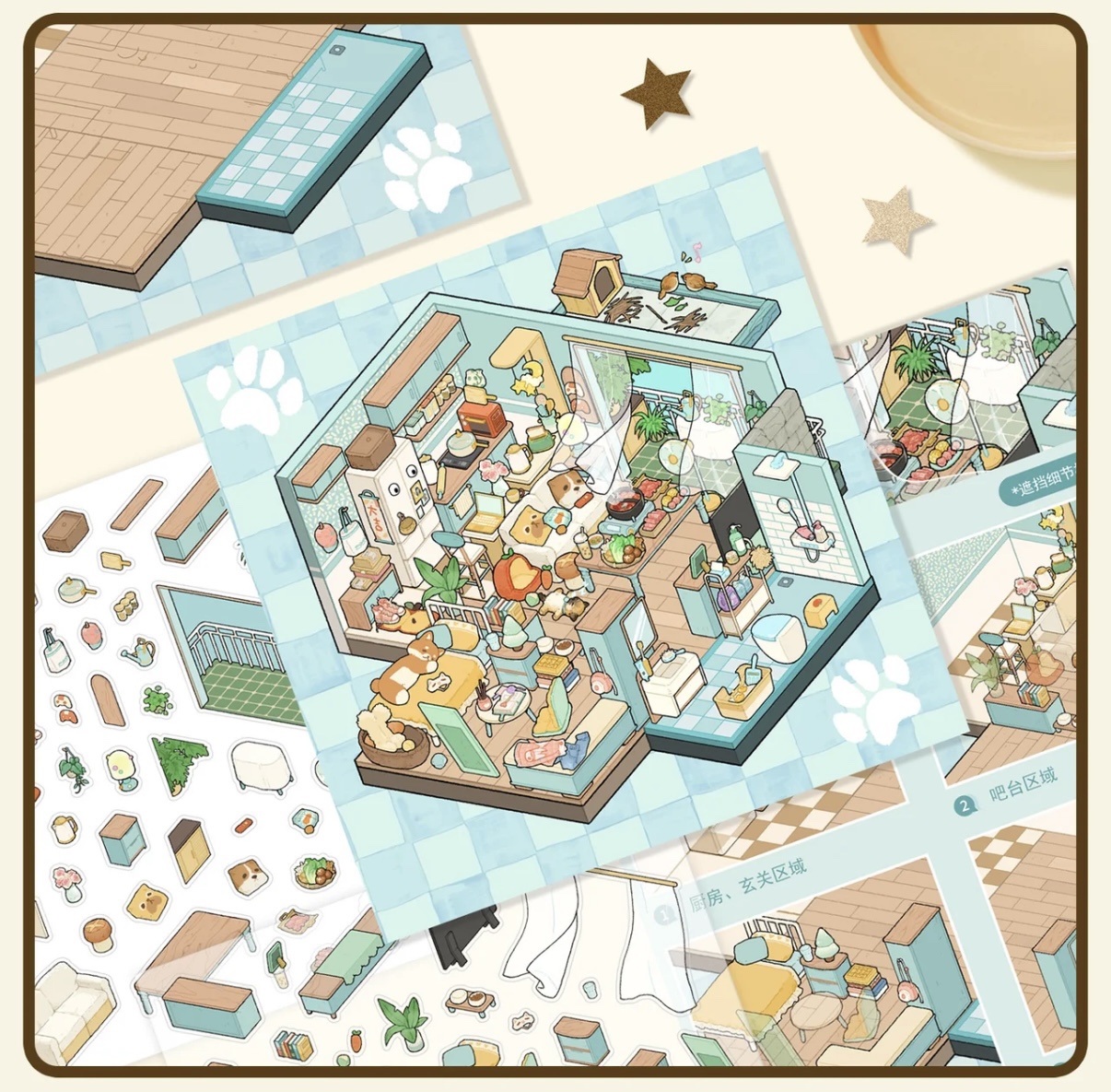 #218 Blue puppy room（Size:M)