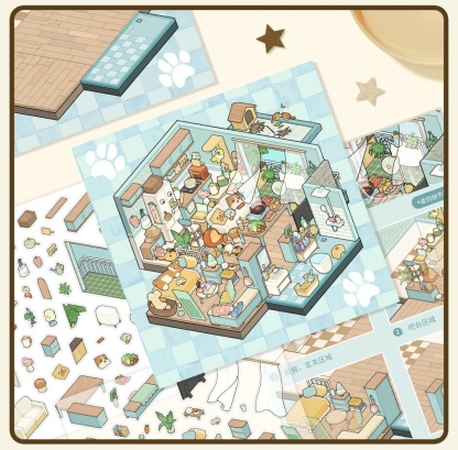 #218 Blue puppy room（Size:M)