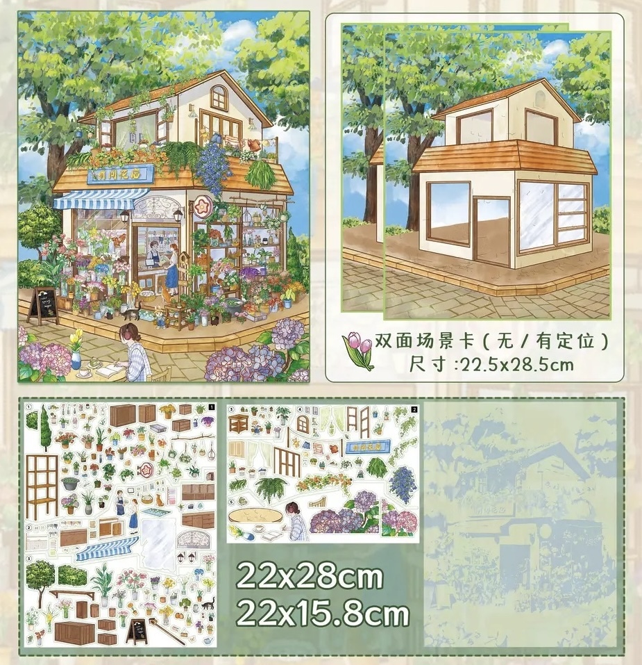 #099 Morning series 11.0(Size:XL)