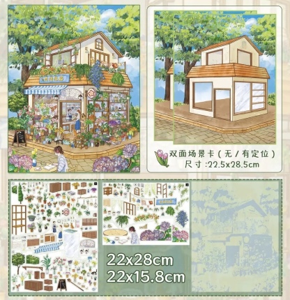 #099 Morning series 11.0(Size:XL)