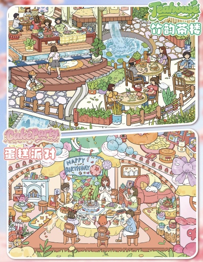 #142 Tea house&Cake party(Size:L)