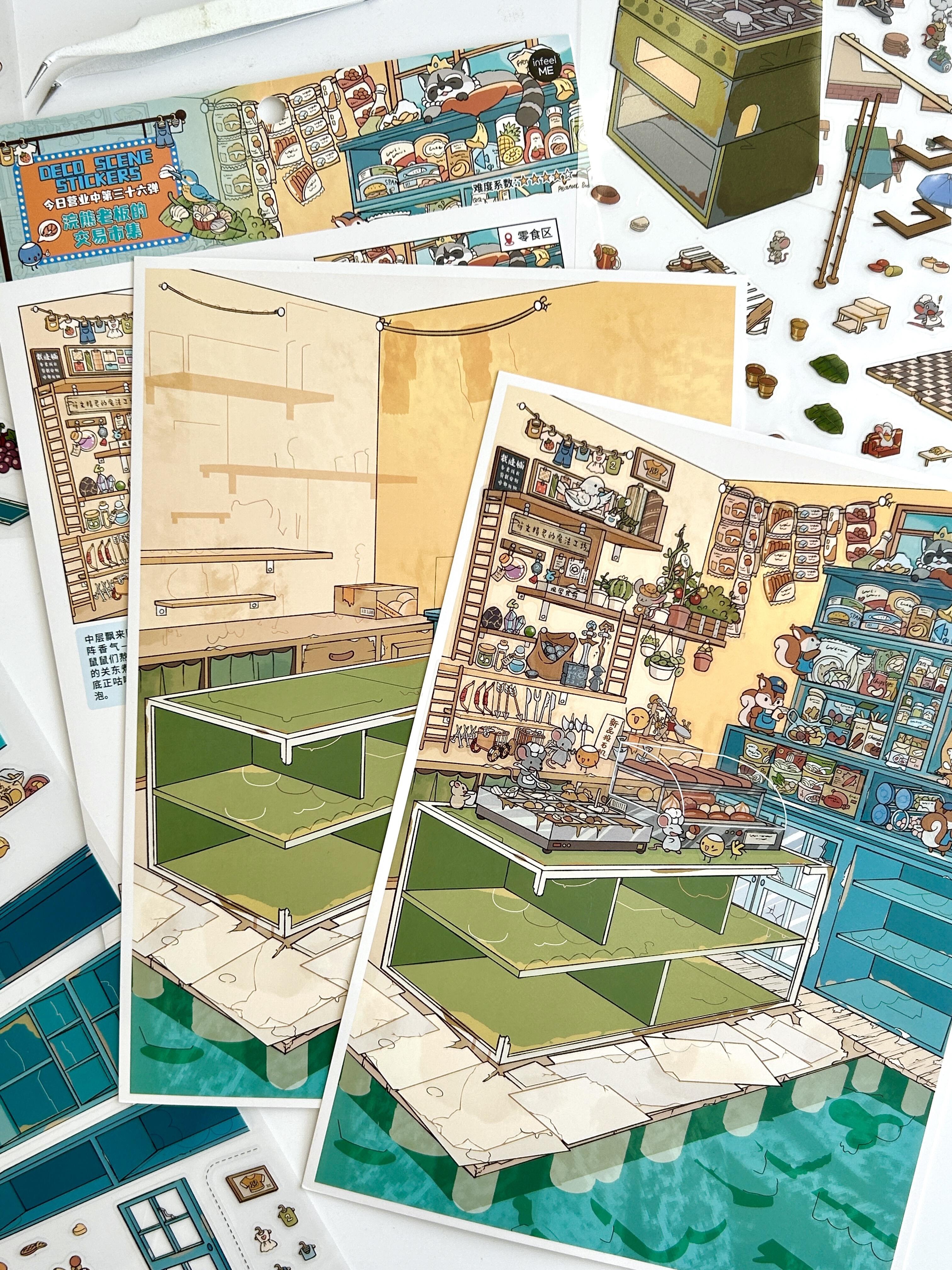 #Today’s Business hours 37.0(Size:L)