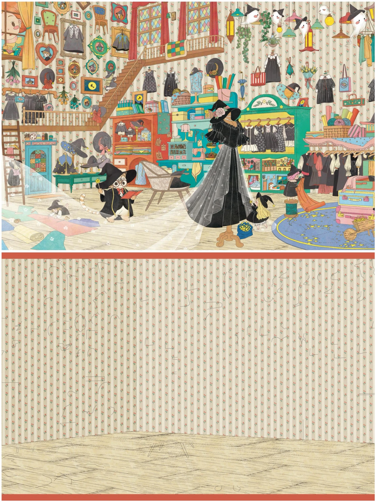 #234 Funful 2.0(Size:XL)