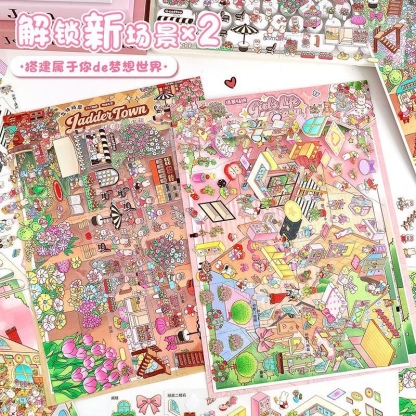 #237 Girls life dairy 108(Size:L)