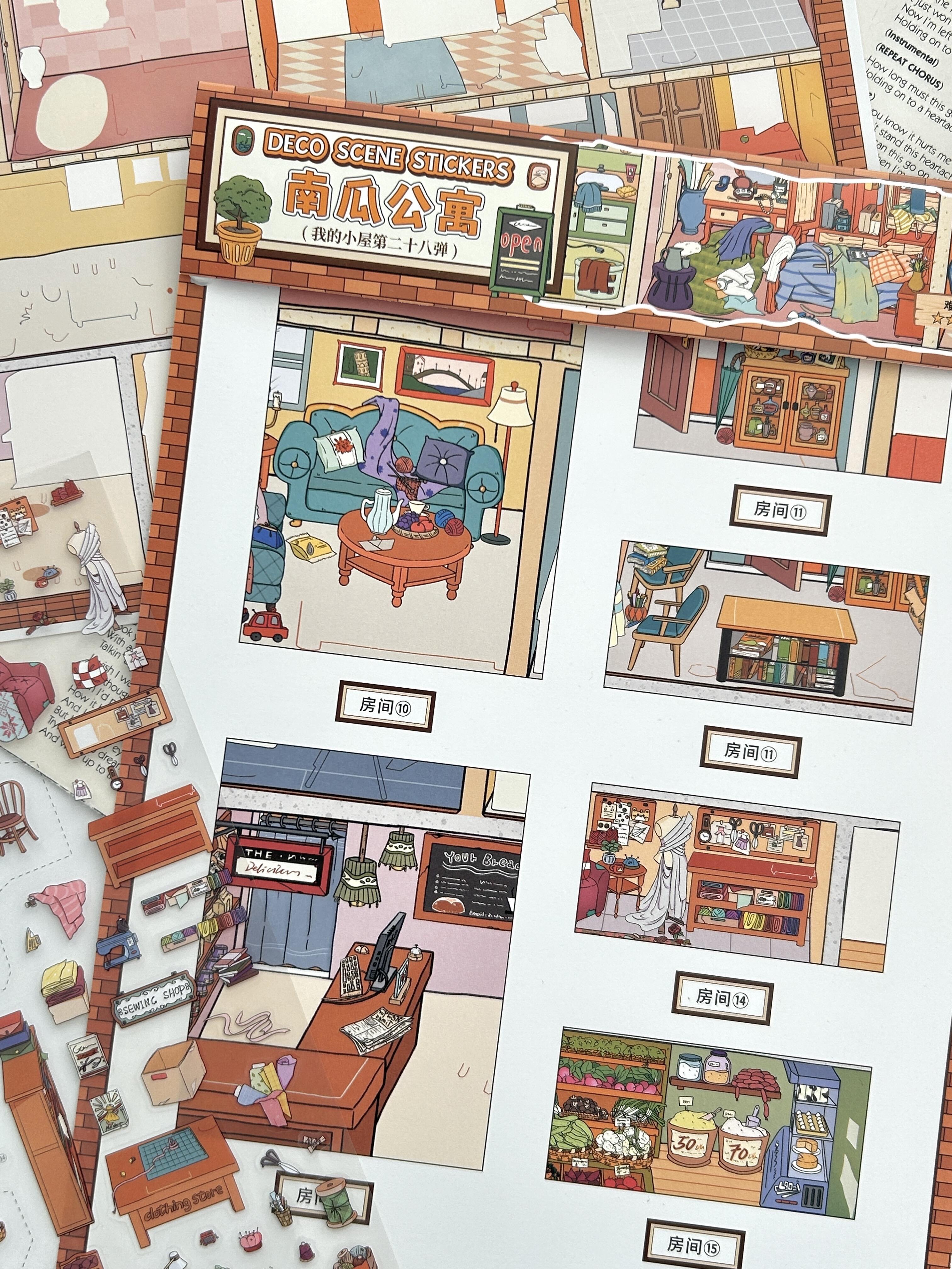 #079 My little cottage 28.0(Size:L)