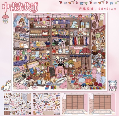 #290 Dream Snack shop（Size:L）