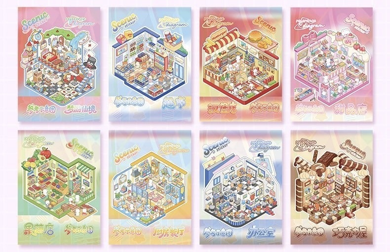 #226 20 in 1 Cute full guideline scene sticker (Size:M)