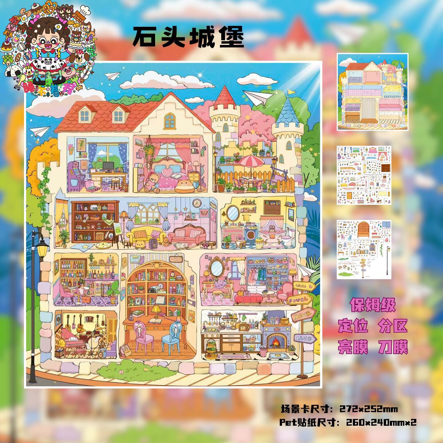 #310 Cartoon daily (Size:L)