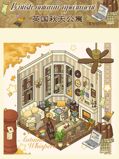 # 12-in 1 Cozy room series (Size:M)