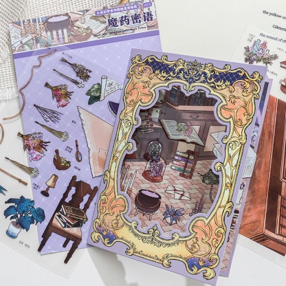 #209 Magic Study room(Size:M)