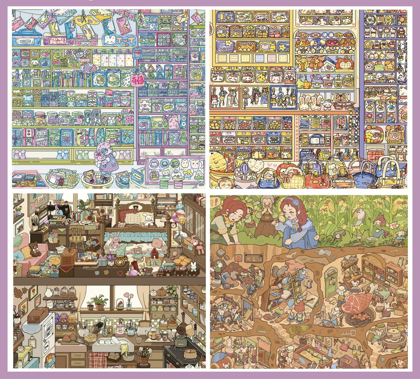 #155 Paper Fairy Tale 34.0(Size:XL)