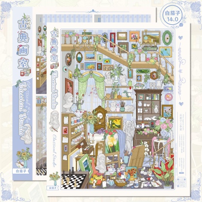 #212 Classical studio （Size:L)