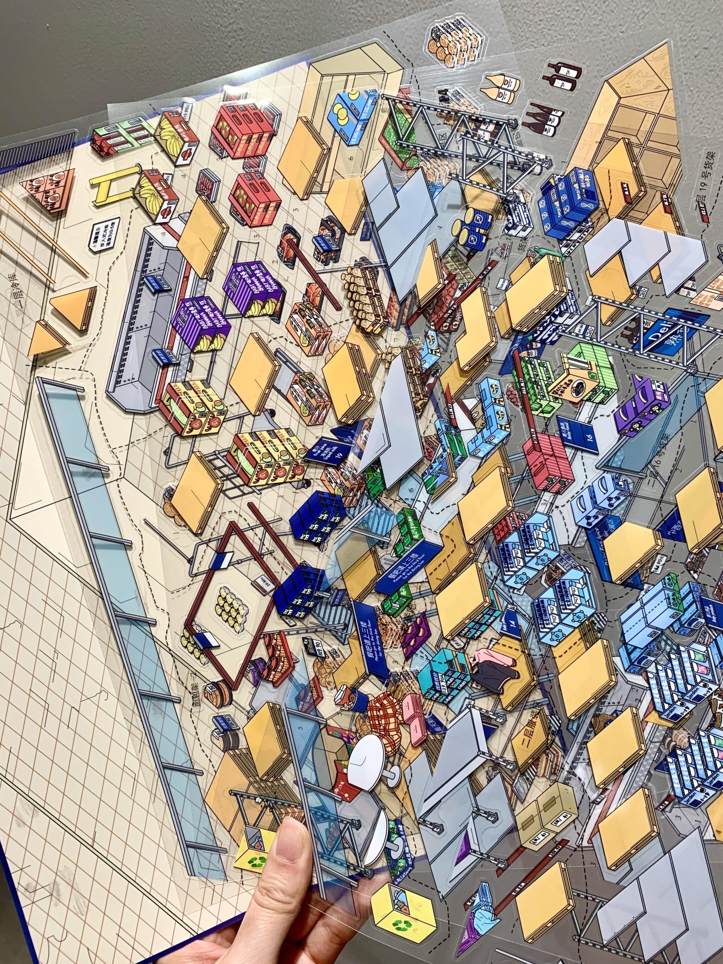 #195 Go to the supermarket(Size:XL)