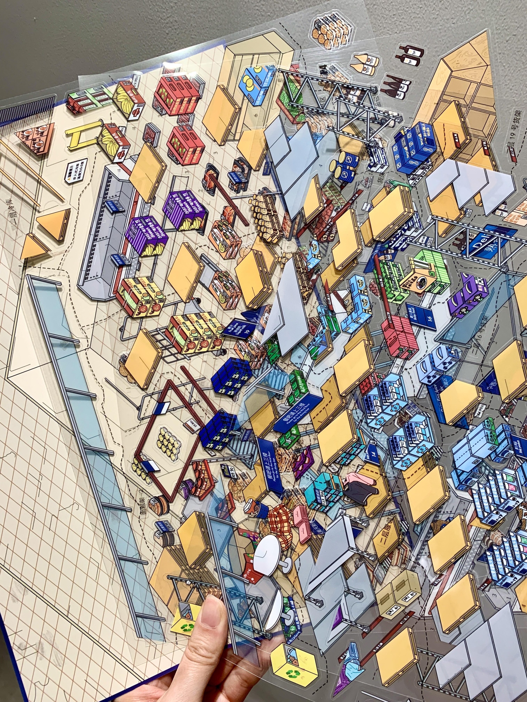 #195 Go to the supermarket(Size:XL)