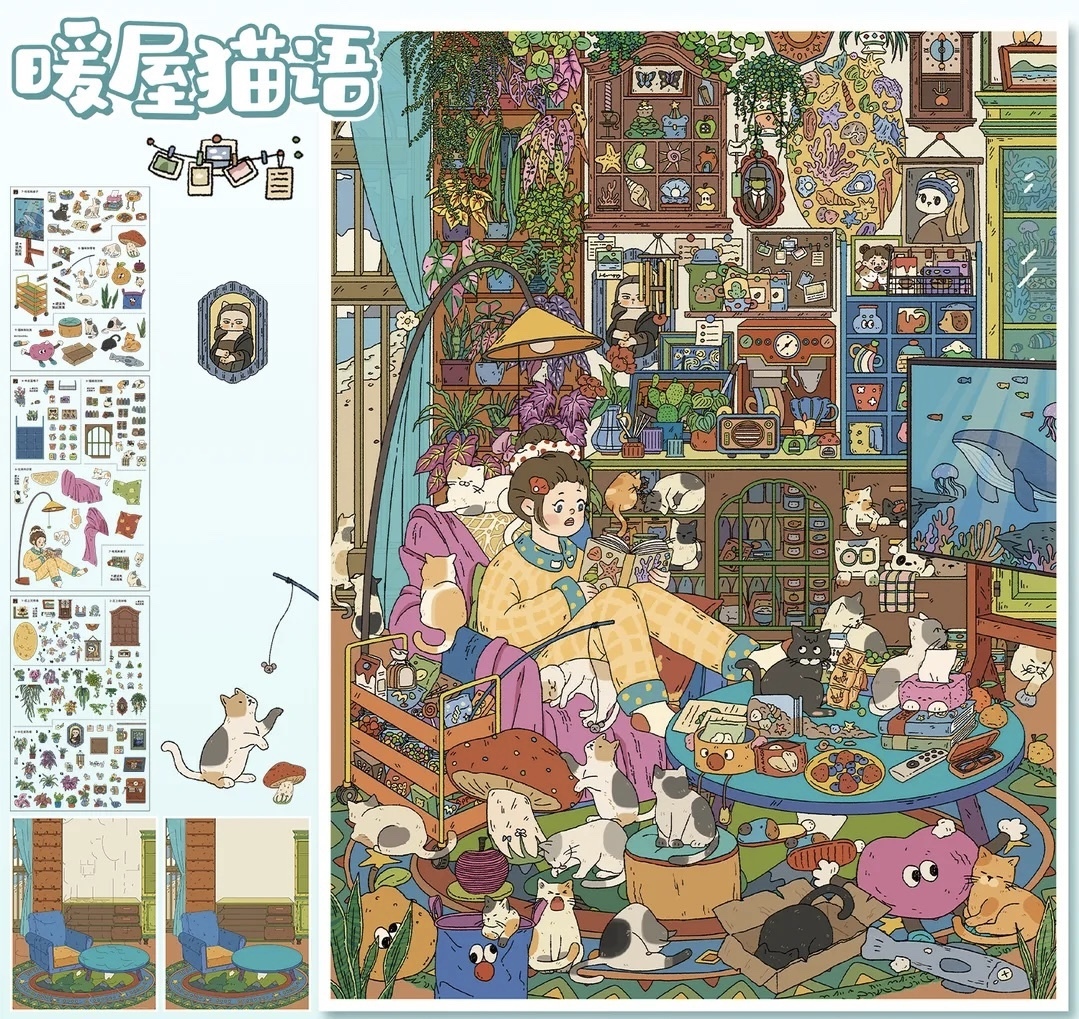 #327 Weekend afternoon (Size:L)
