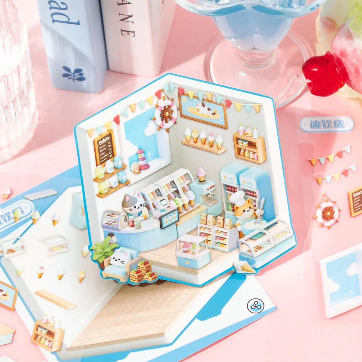 #143 3D Dream Room 3D Scene Sticker Book 8-in-1（Size:S)