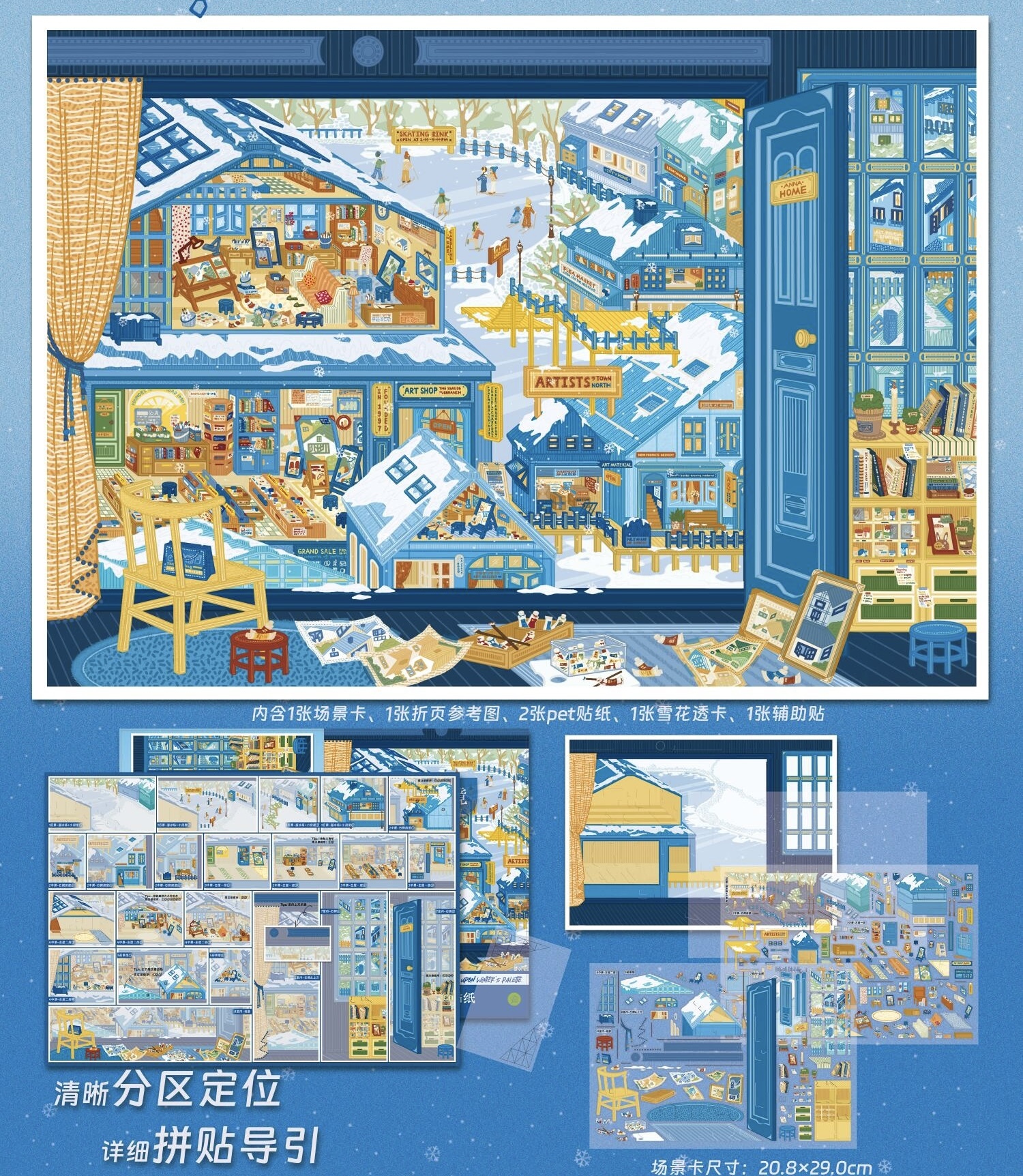 #325 Teabag 24.0（Size:XL-XXL)