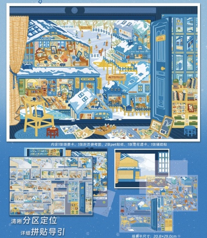 #325 Teabag 24.0（Size:XL-XXL)