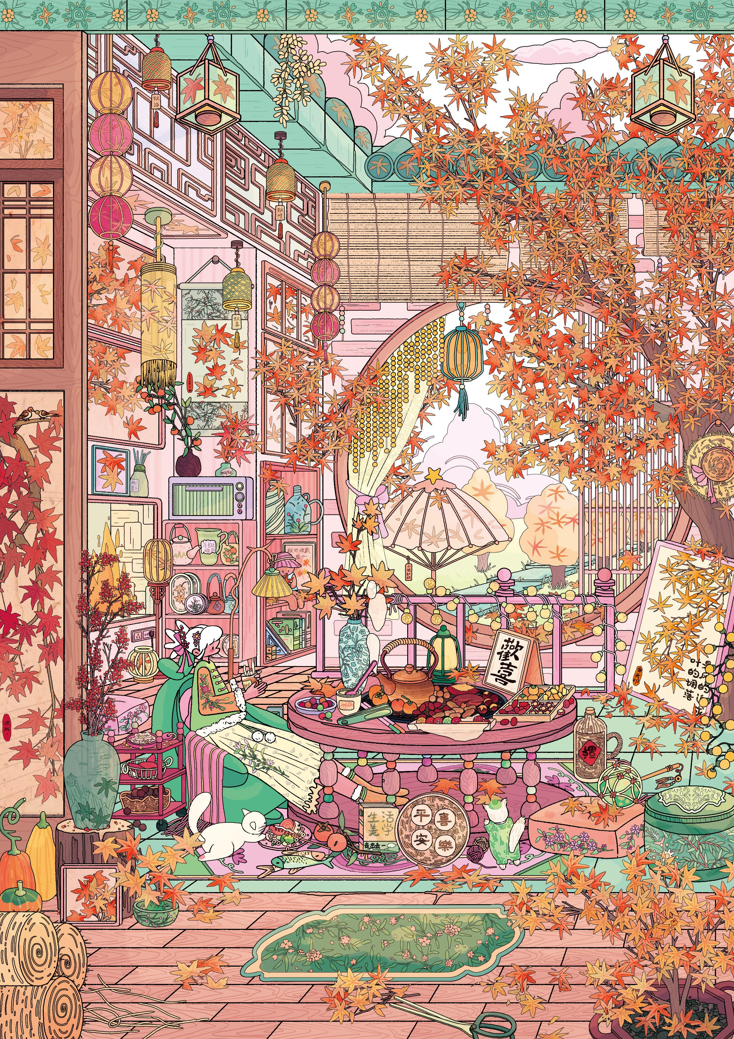 #186 Cherry Blossom & Maple Leaf (Size:XL)