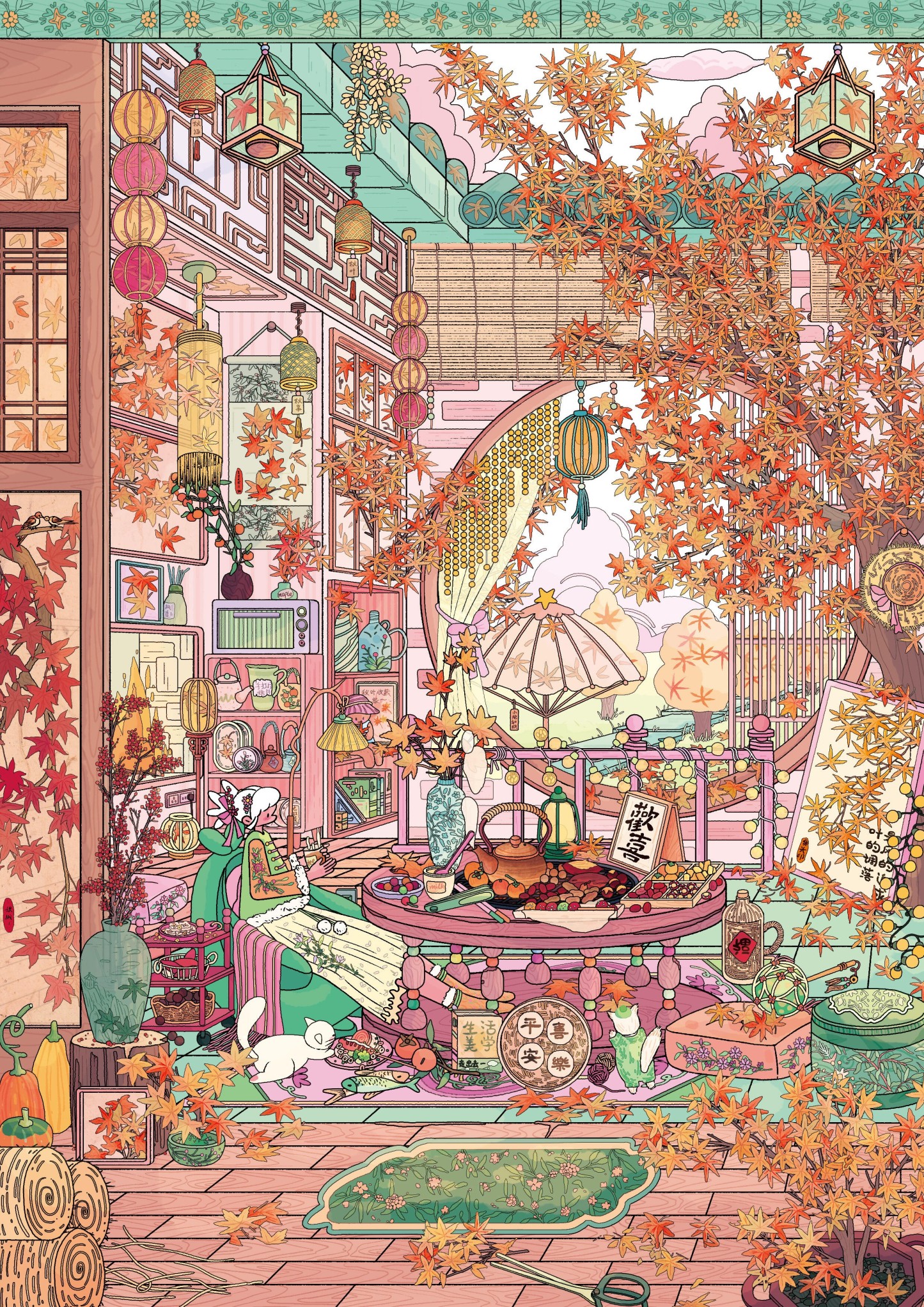 #186 Cherry Blossom & Maple Leaf (Size:XL)