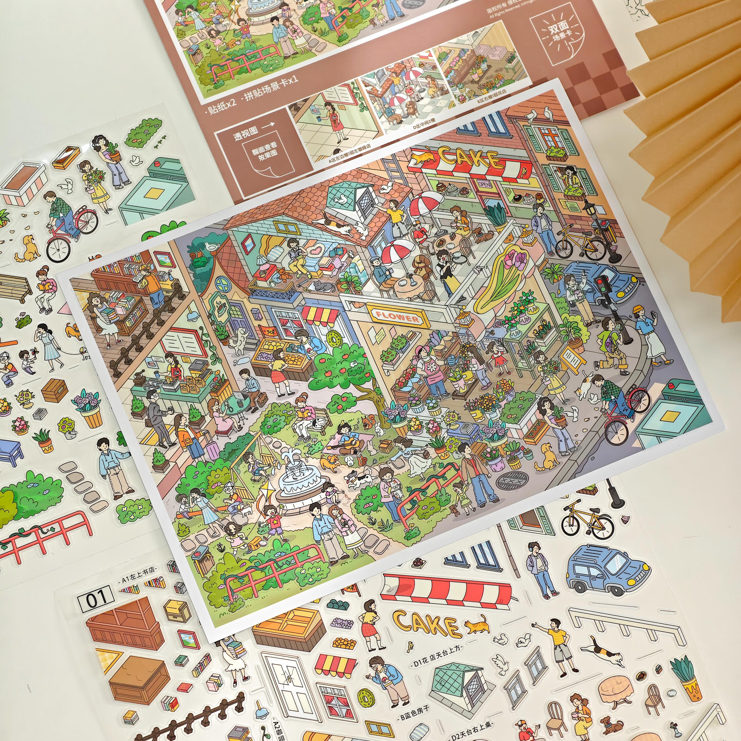 #240 Xingmian 5.0(Size:XL)