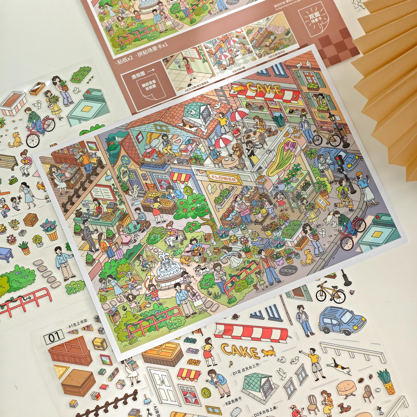 #240 Xingmian 5.0(Size:XL)