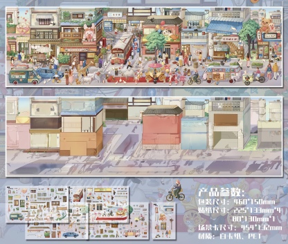 #185 Kakawu 28.0(Size:XL)