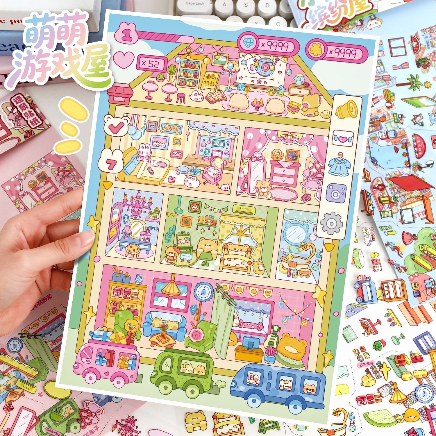 #080 Cute pastel building (Size:L)