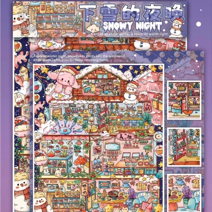 # Snowy Night 7.0（Size:L)