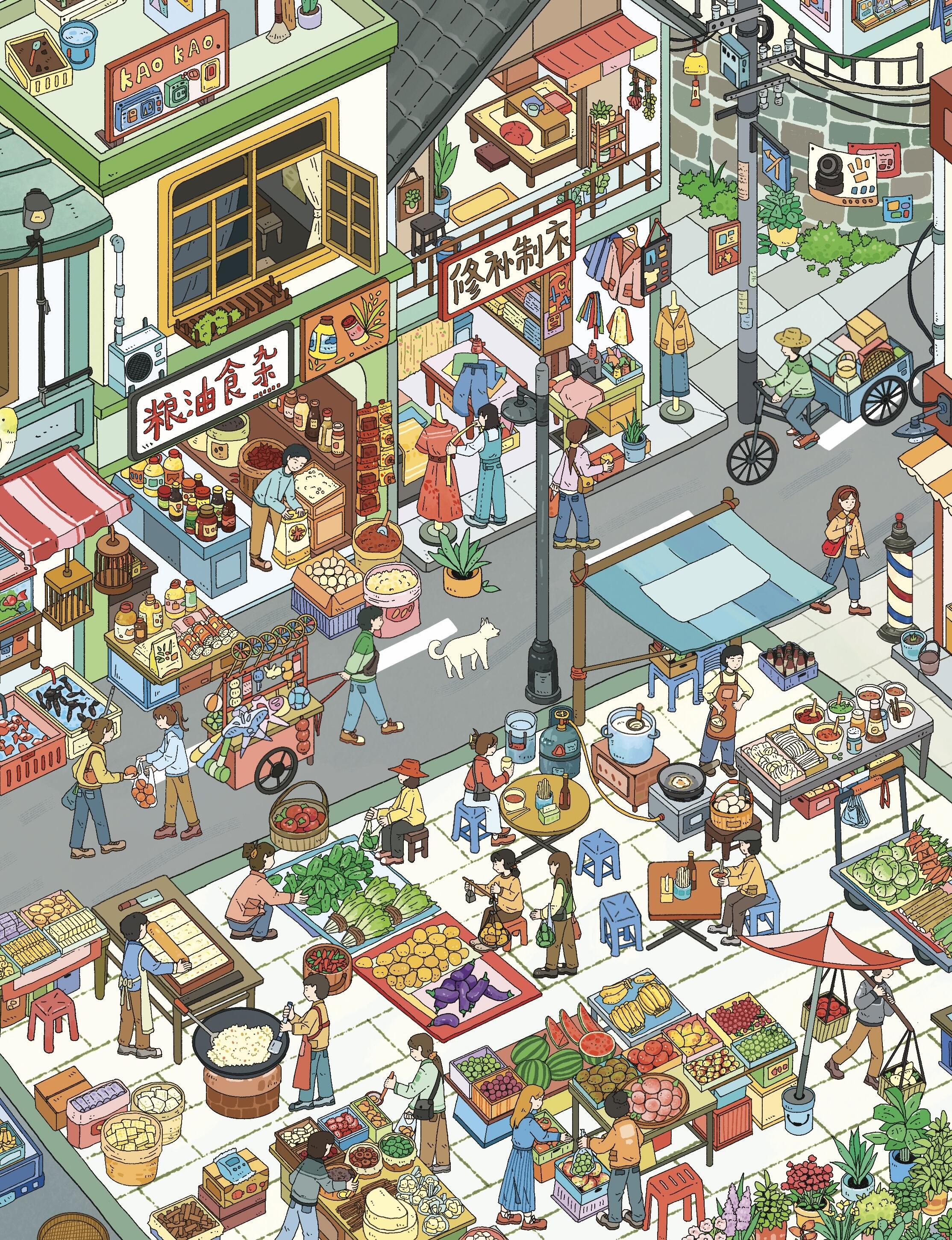 #049 Orange Lily 5.0(Size:L-XXL)