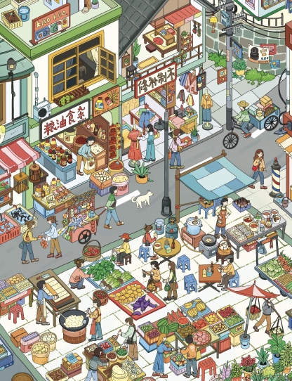 #049 Orange Lily 5.0(Size:L-XXL)