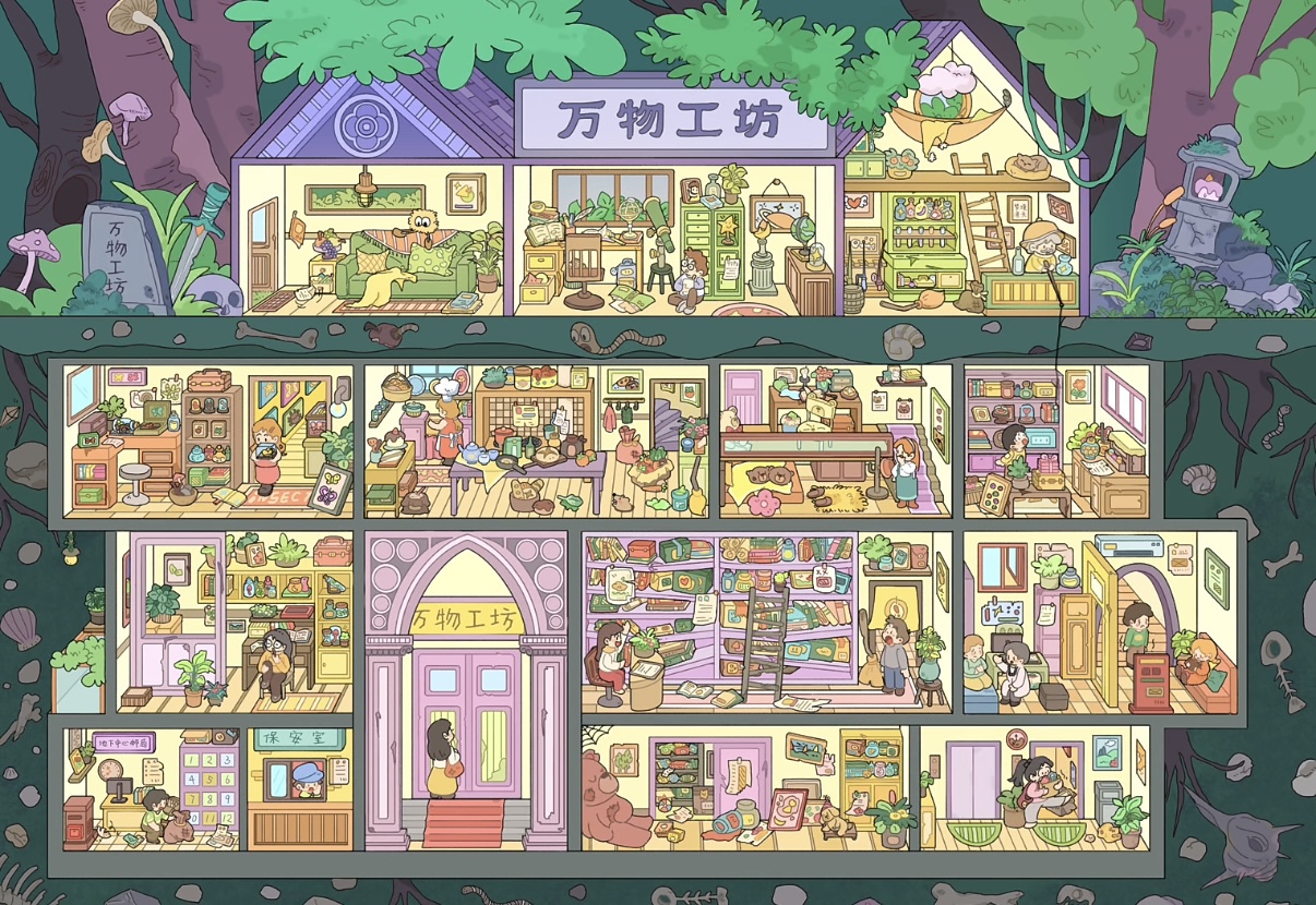 #040 Sanfen Space 15.0 (Size:L)