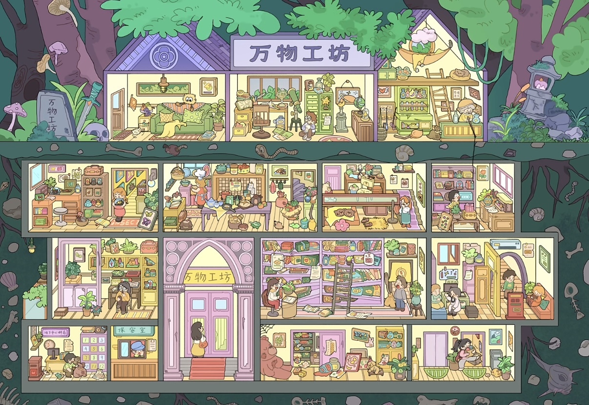 #040 Sanfen Space 15.0 (Size:L)