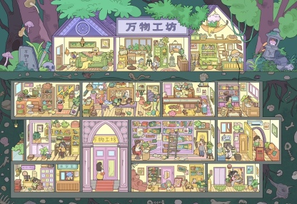 #040 Sanfen Space 15.0 (Size:L)