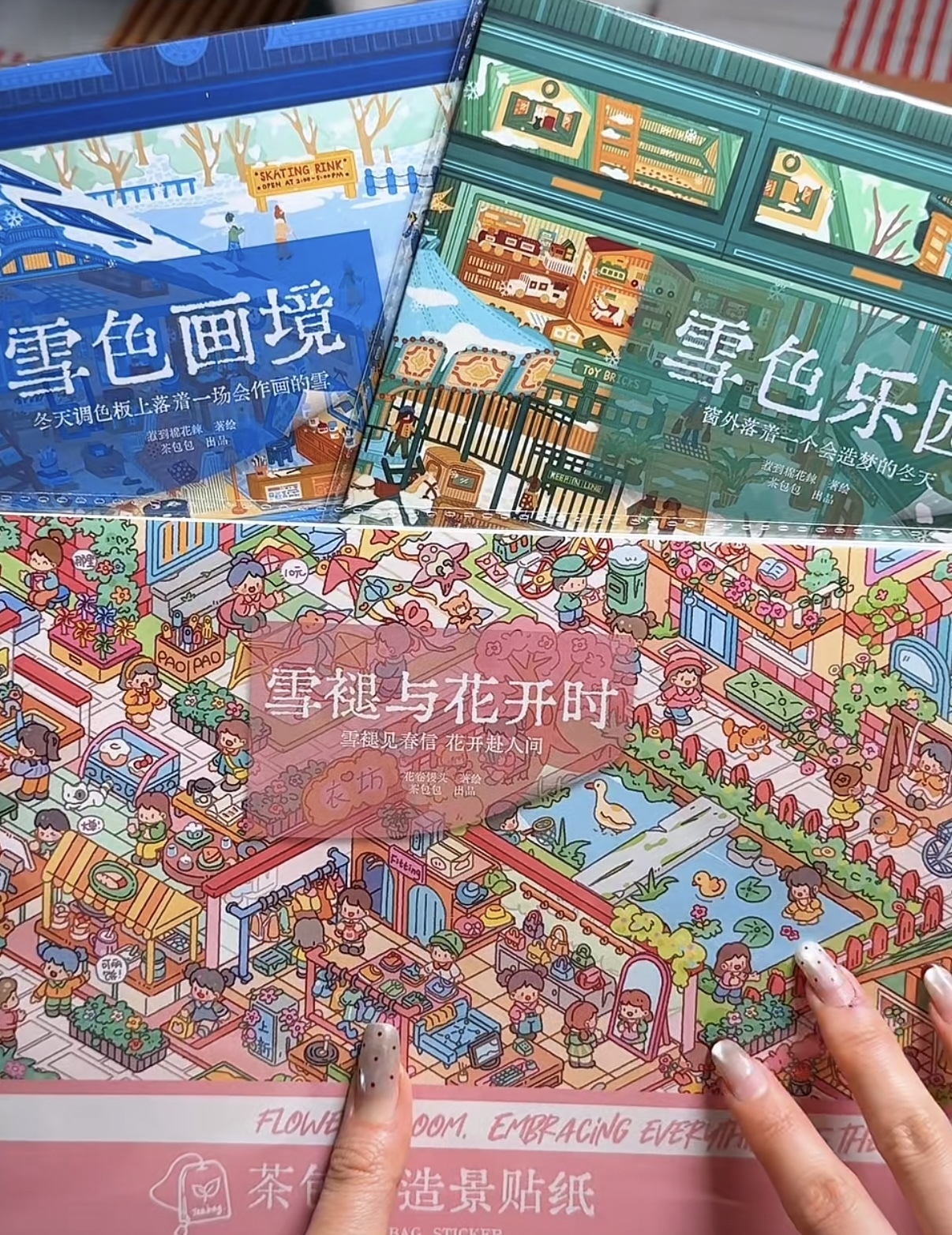 #325 Teabag 24.0（Size:XL-XXL)