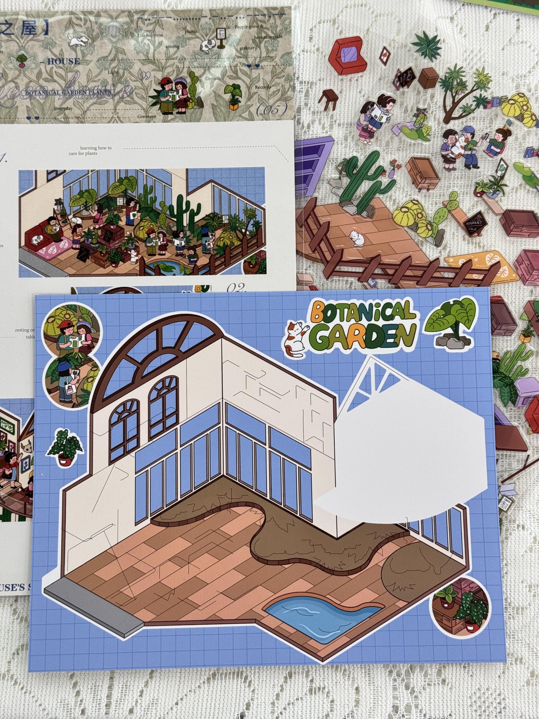 #180 Xiao's garden 30.0(Size:M-L)